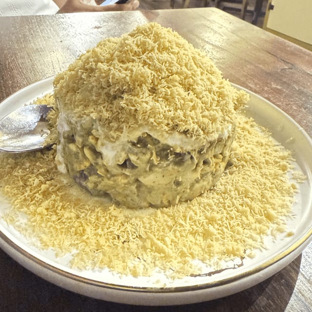 Avocado Chaat.